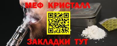 гашиш Бугуруслан