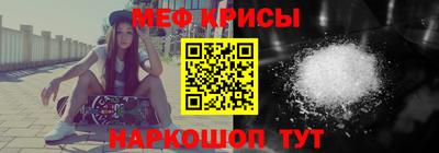 гашиш Бугуруслан