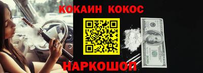 метадон Будённовск