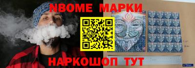 метадон Будённовск