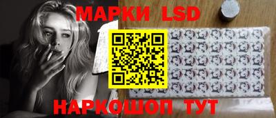 гашиш Бугуруслан