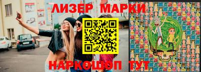 гашиш Бугуруслан