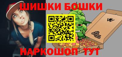 гашиш Бугуруслан