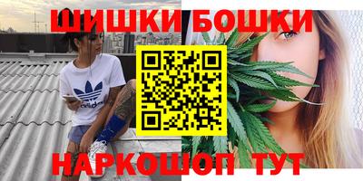 метадон Будённовск