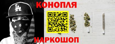 метадон Будённовск