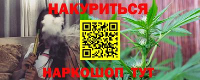 амфетамин Бузулук