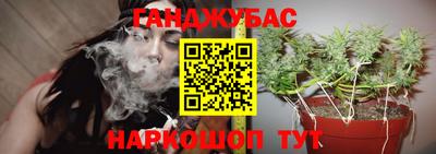 амфетамин Бузулук