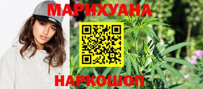 амфетамин Бузулук