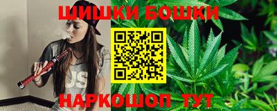 метадон Будённовск