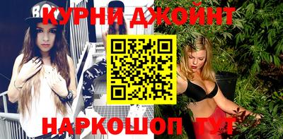 амфетамин Бузулук