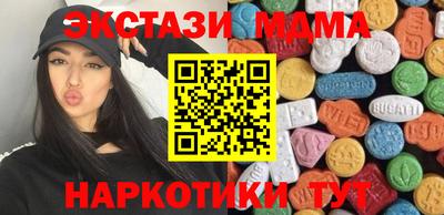 метадон Будённовск