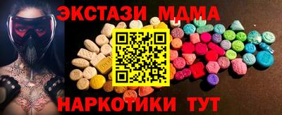 гашиш Бугуруслан