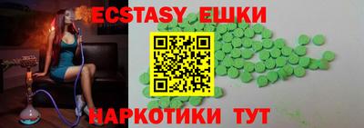 метадон Будённовск