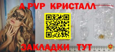 амфетамин Бузулук
