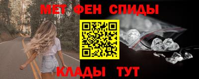 гашиш Бугуруслан