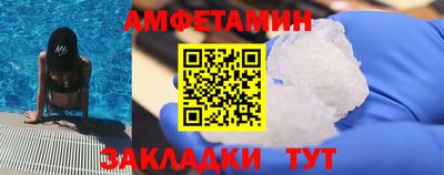 метадон Будённовск