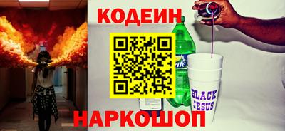 гашиш Бугуруслан
