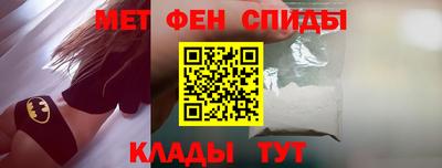 метадон Будённовск