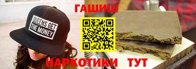 метадон Будённовск