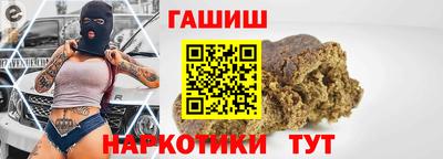 метадон Будённовск