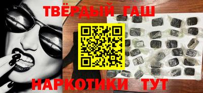 амфетамин Бузулук