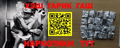 амфетамин Бузулук