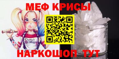 амфетамин Бузулук