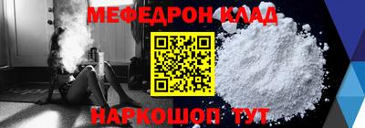 гашиш Бугуруслан