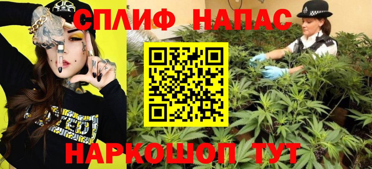 Шишки марихуана ГИДРОПОН Сосновоборск